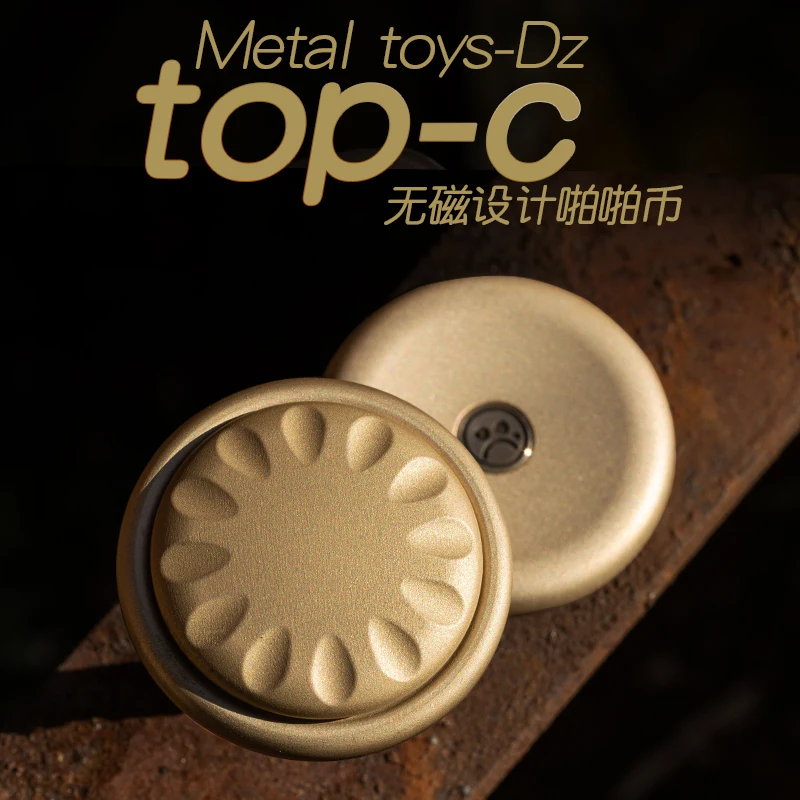 

Carnivores Metal toys-DZ Topc pop coin brass fingertip spinning top PPB adult decompression rotating EDC