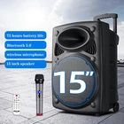 81215 дюймовый сабвуфер, большой bluetooth-динамик, беспроводной микрофон, мобильный караоке-динамик, музыкальный центр, квадратный танцевальный аудио outdoo