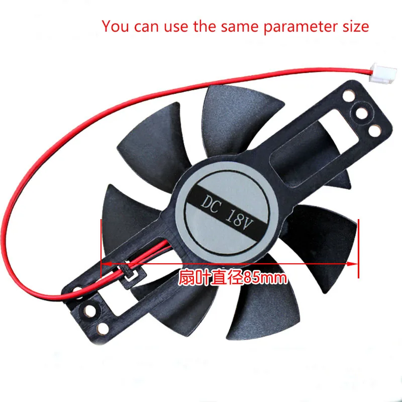 Маленькая секционная новая индукционная плита 85 мм 18 в охлаждающий вентилятор