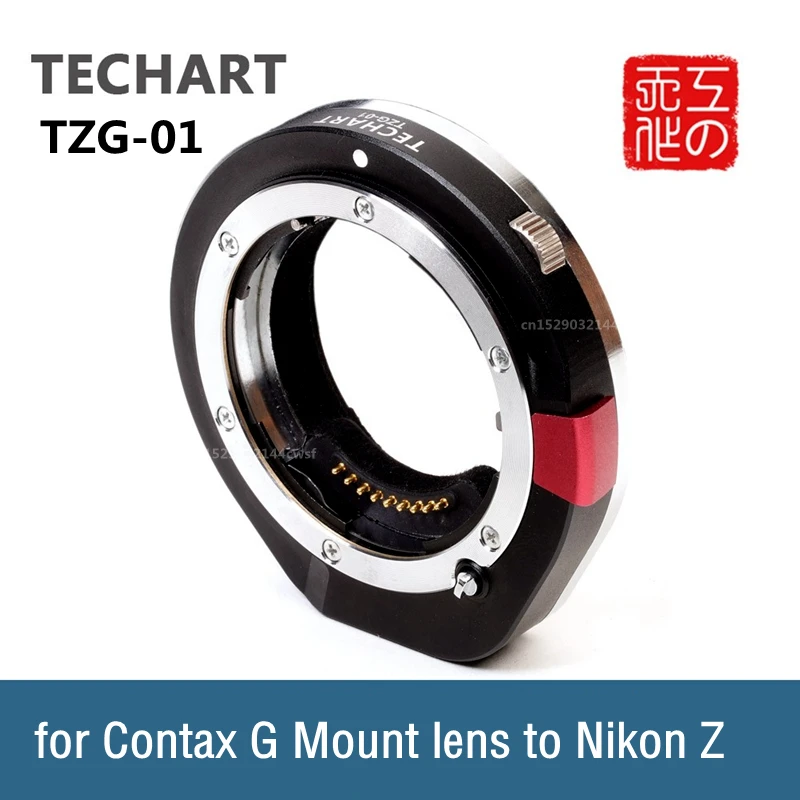 

Адаптер для объектива с ручной фокусировкой для Contax G Lens to Nikon Z Z6 Z7 Z50 Z6II Z7II ZFC