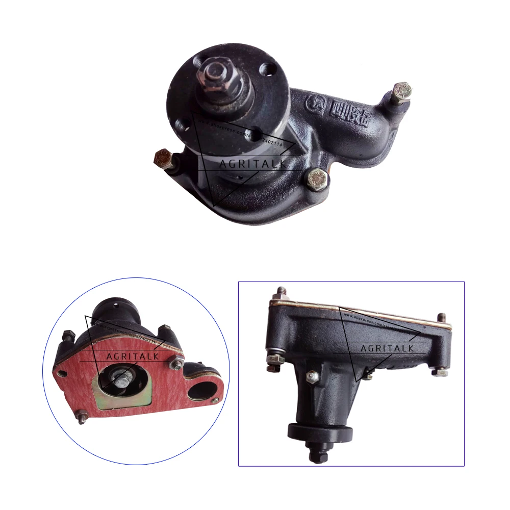 water pump with seat gasket Fujian Lijia swirl chamber SL2105T for tractor like Benye 250 254