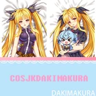 Волшебная девушка лирическая наноха Fate Testarossa Harlaown аниме Подушка дакимакура чехол обнимающая Подушка Чехол Изысканные Подарки