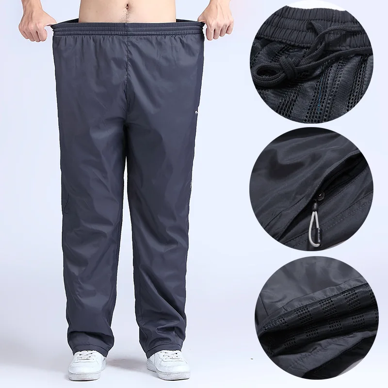 Мужские велосипедные брюки для фитнеса спортивные Леггинсы с эластичным шнурком