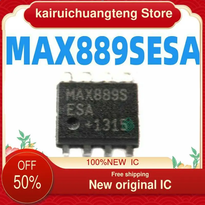 

10-200PCS MAX889SESA MAX889S MAX889 SOP8 New original IC