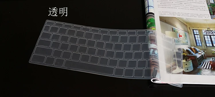 Ноутбук прозрачный силиконовый штамп Клавиатура Защитная крышка для MSI GF63 GS65 P65