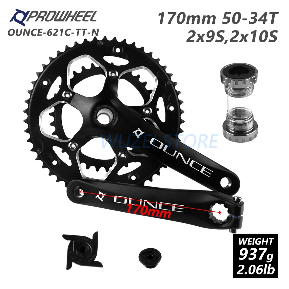 Ажурный механизм для шоссе PROWHEEL Korbowy 50 T 34 53 39 170 мм Korba 110/130 BCD Dolny Wspornik Części|Шатун и