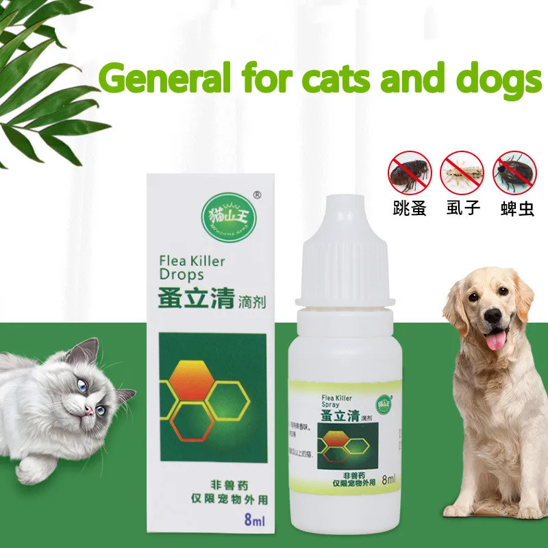 

Pet Dog Flea Killer In Vitro Long-acting Control Drops To Repel Fleas, Lice and Insect Repellent Suitable for Cats and Dogs