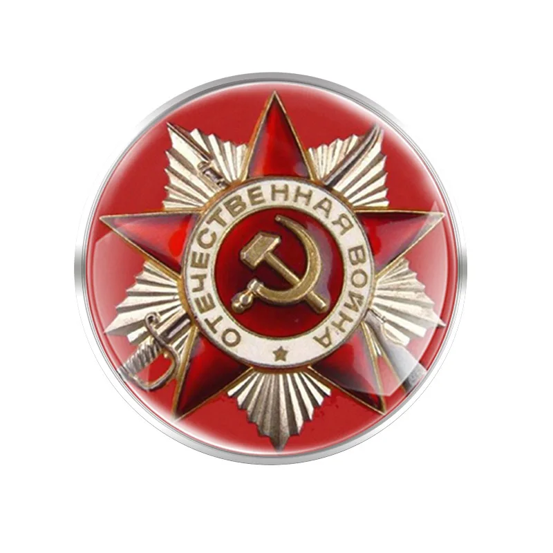 

Soviet Union Brooch Badge Glass Cabochon Souvenir Gift For Men Women Coat Shirt Decoration Pins Gifts