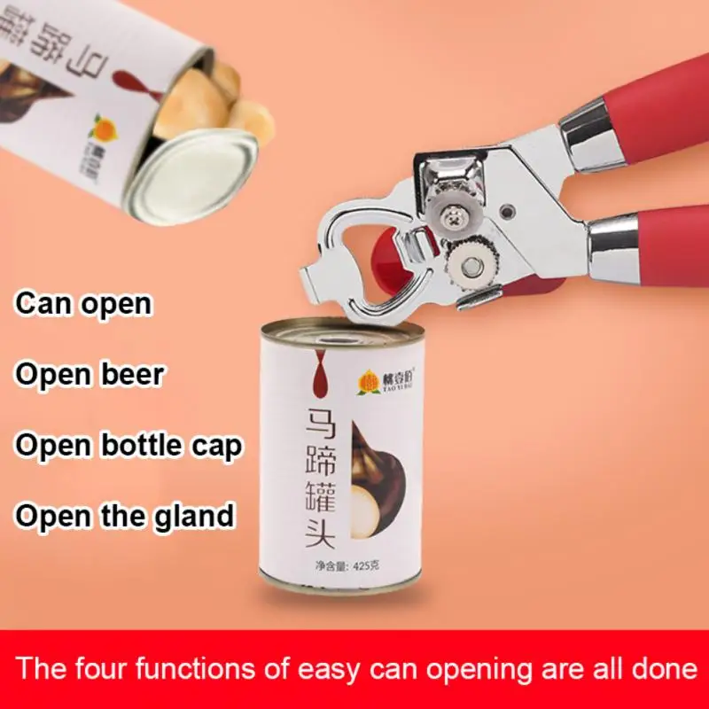 

Консервный нож из нержавеющей стали, кухонный инструмент, профессиональный консервный нож, ручная боковая резка, безопасный и экономичный