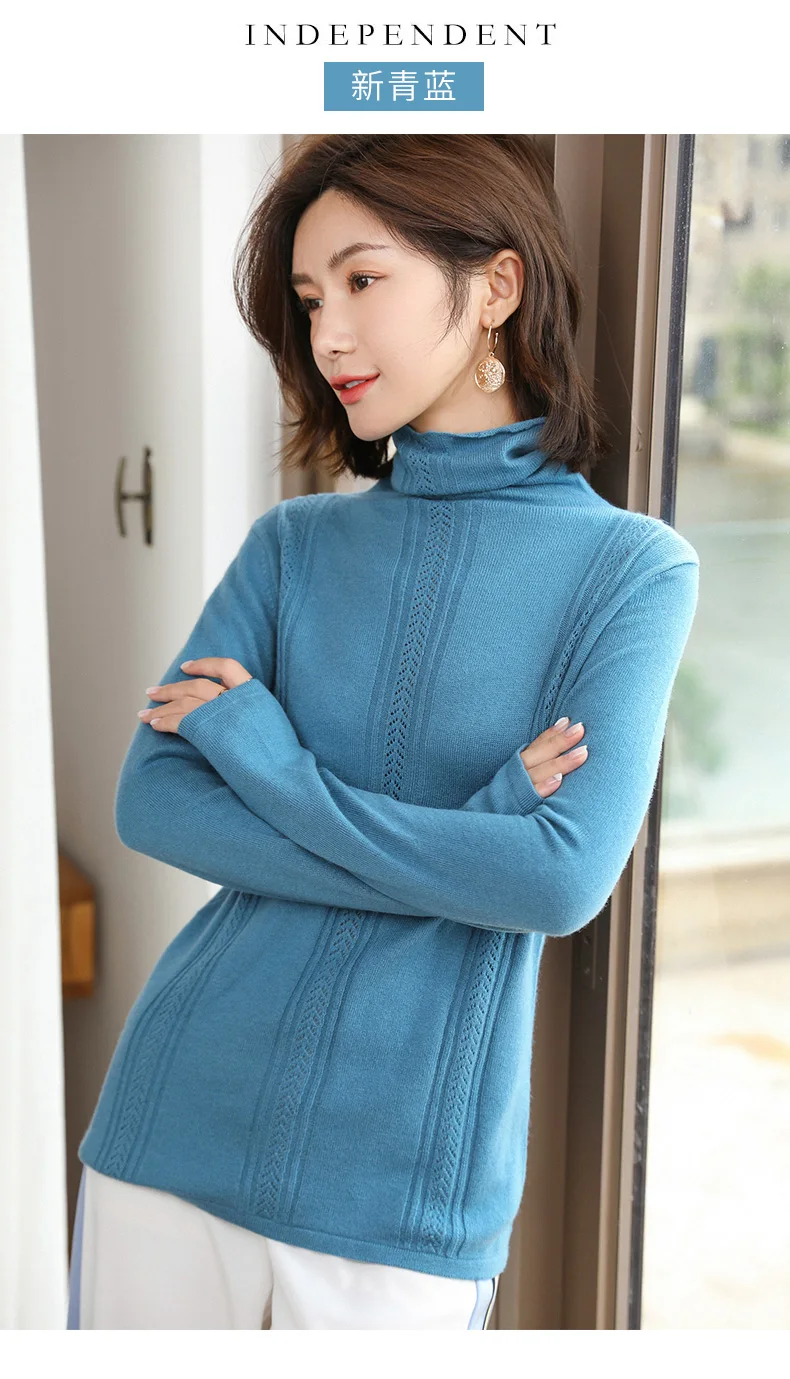 BELIARST Autumn and Winter New Pile of Cashmere Sweater Women's Pullover Sweater Was Thin Hollow Knit Bottoming Sweater