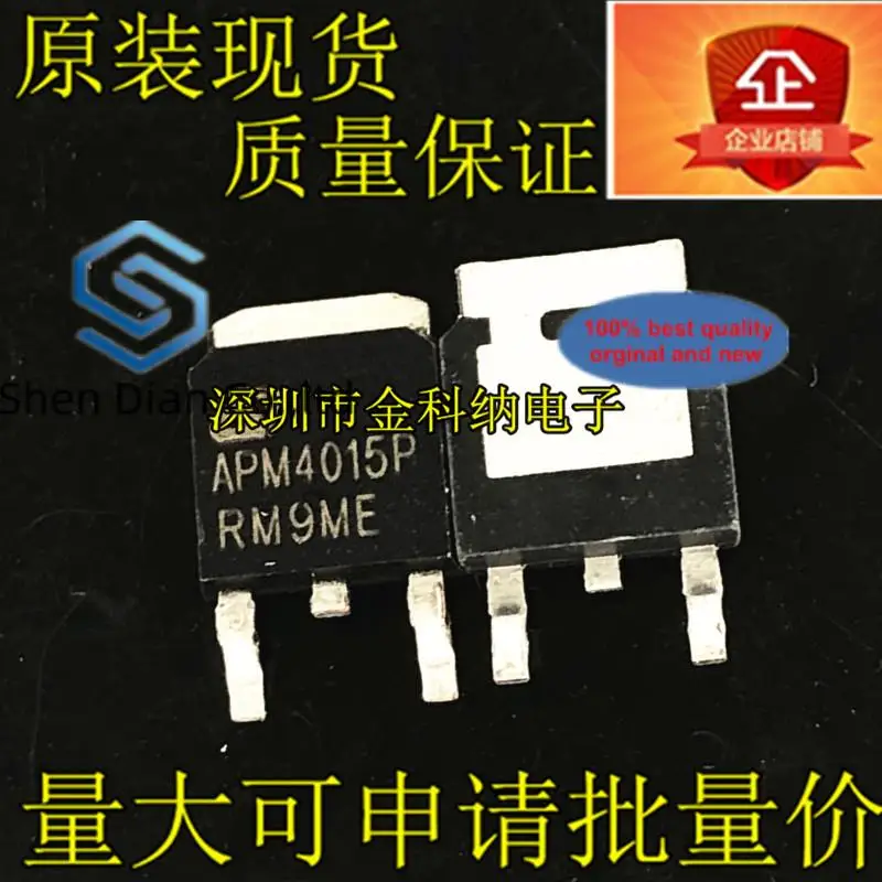 apm4010n lcd