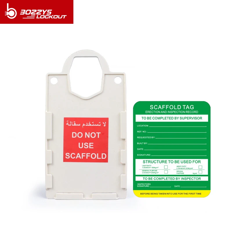 Защитная бирка для строительных лесов с круглым крючком многофункциональностью