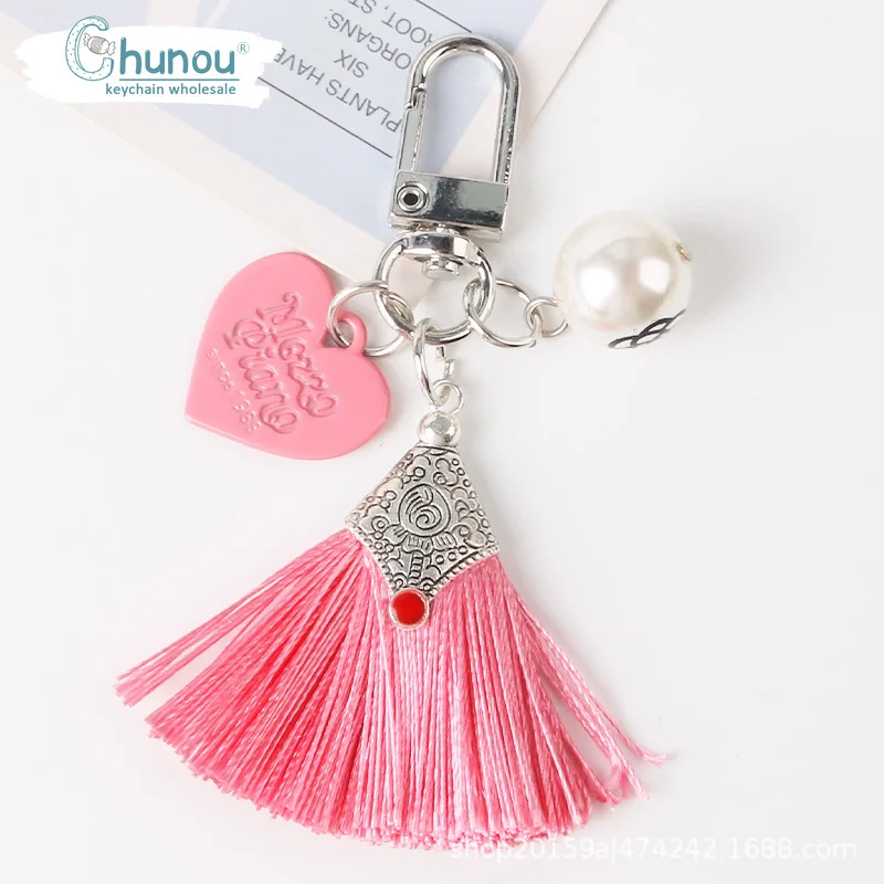 Ladies Keychain Pearl Multicolor Tassel Key chain Good Friend Mobile Phone Bag Keychain Accessories Student Couple Keychain