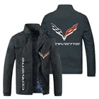 Новинка, мужская куртка, кардиган на молнии с принтом логотипа, модная облегающая Повседневная бейсбольная форма, байкерская куртка, верхняя одежда