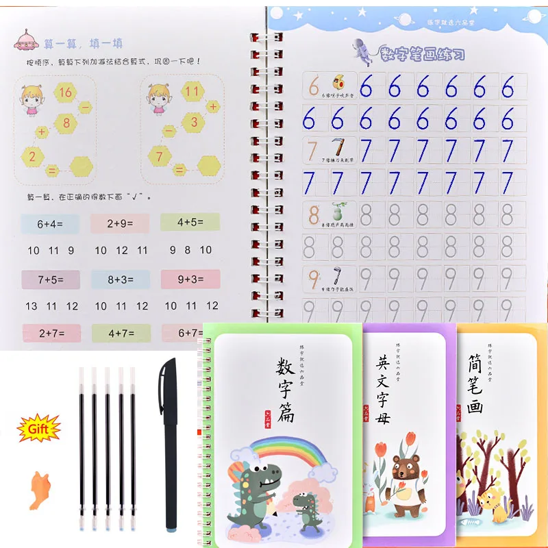 

3 Books Writing Copybook For Calligraphy Books For Kids Handwriting Learning Arabic numerals In English Painting Practice Book
