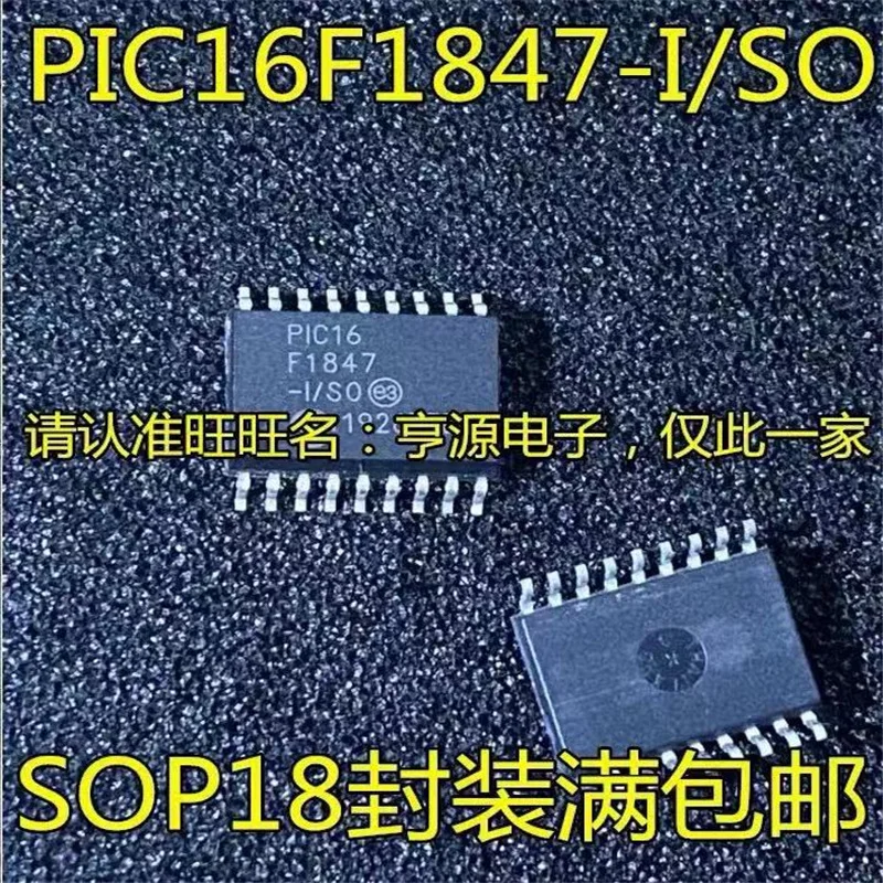 

1-10 шт. Бесплатная доставка Φ/SO PIC16F1847ESO PIC16F1847 16F1847 SOP-18 IC