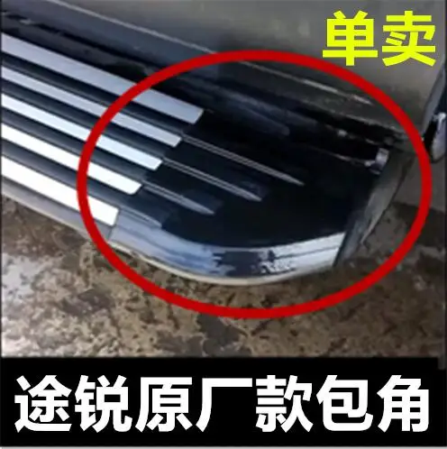 Накладка на угловую педаль боковая накладка пластиковая для Volkswagen Touareg 2011 2012 2013