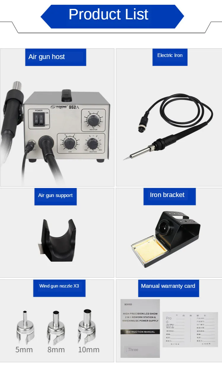 Паяльная станция YAOGONG 952A Электрический паяльник с термофеном цифровой для