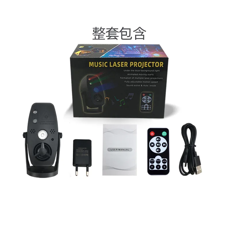 Лазерный прожектор со звуковыми эффектами для диджея диско Рождественский