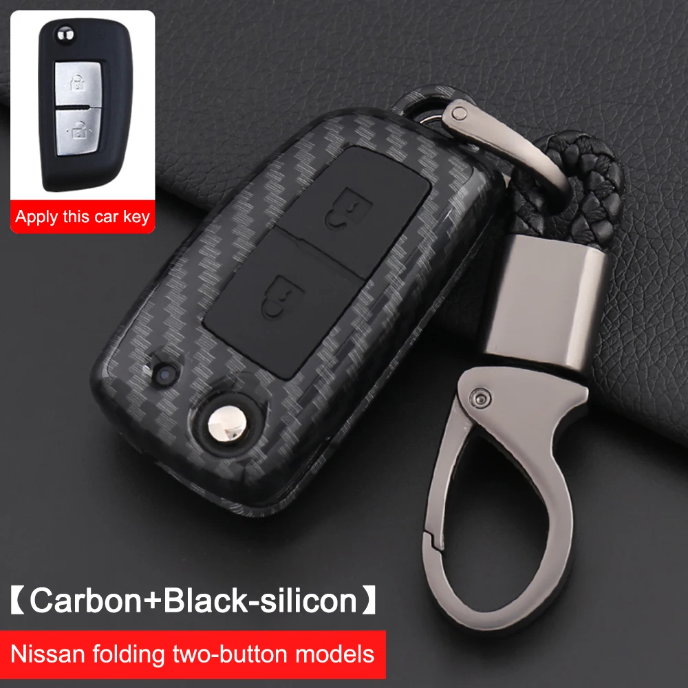 Пульт дистанционного управления с 3 кнопками + чехол для ключа из углеродного