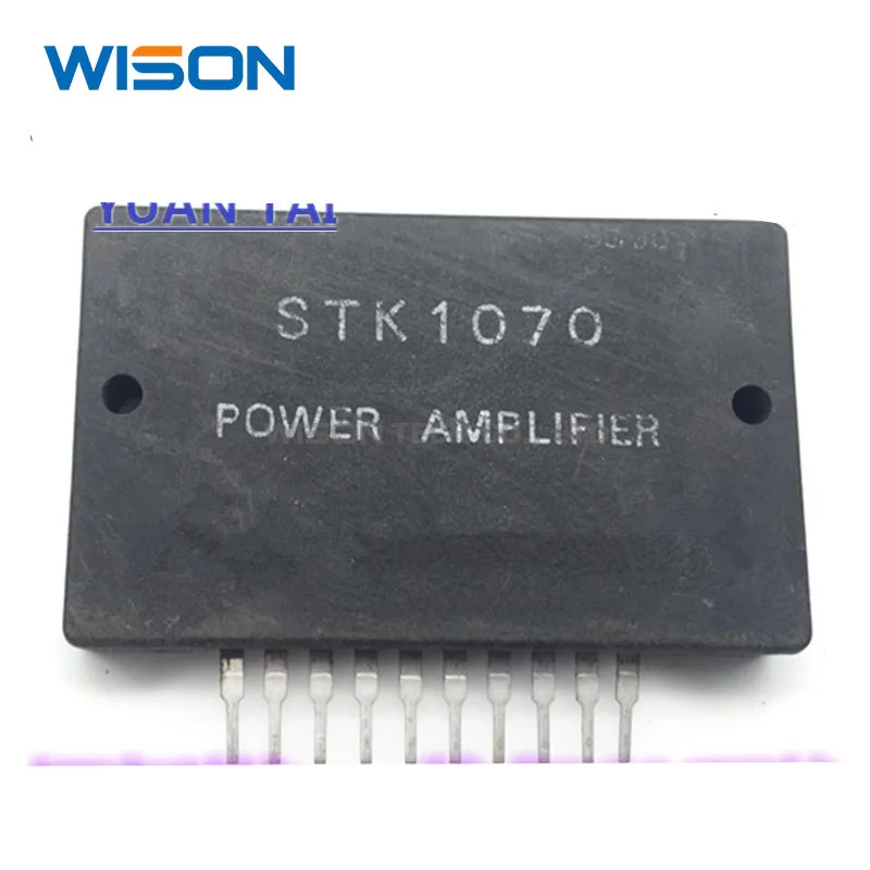 Новый оригинальный STK1070 STK1070II STK1080II модуль | Бытовая техника