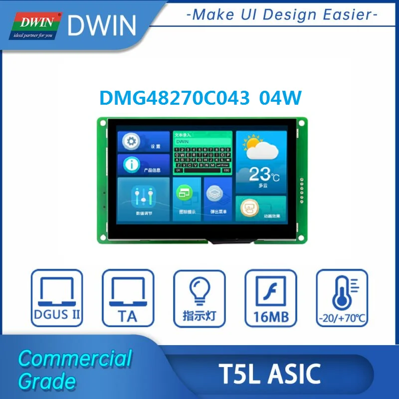 Параметры DWIN T5L0 ASIC Экономически выгодный 4 3 дюймовый 480x272 262K цветной TN TFT ЖК-экран