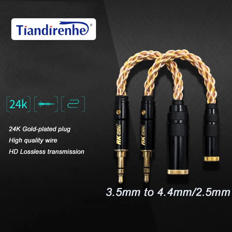 

8 branch Soft Single crystal copper Hifi audio conversion cable 3.5 to 2.5mm/4.4mm balanced cable HD lossless Sound audio cable