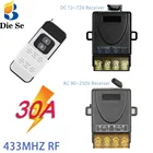 Универсальный пульт дистанционного управления 433 мгц радиочастотный 500 м передатчик и переменный ток 220 В или постоянный ток 12 В 24 В релейный приемник 30 А контроллер для лампыводяного насоса