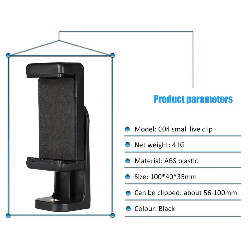 Tripod Mount Adapter Cell Phone Clipper Holder Vertical 360 Stand for Camera Lazy | Электроника