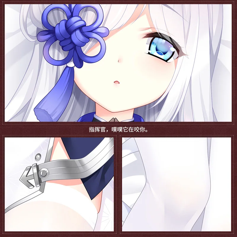 Аниме игра Азур Лейн Kasumi Сексуальная дакимакура обнимающая подушка для тела