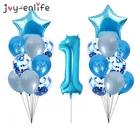 Латексные воздушные шары для мальчика на 1 год, украшения для мальчика на первый день рождения, набор конфетти