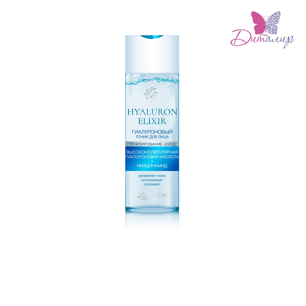 Liv Delano Hyaluron Elixir Гиалуроновый тоник для лица 50 г|Чистящие средства| |