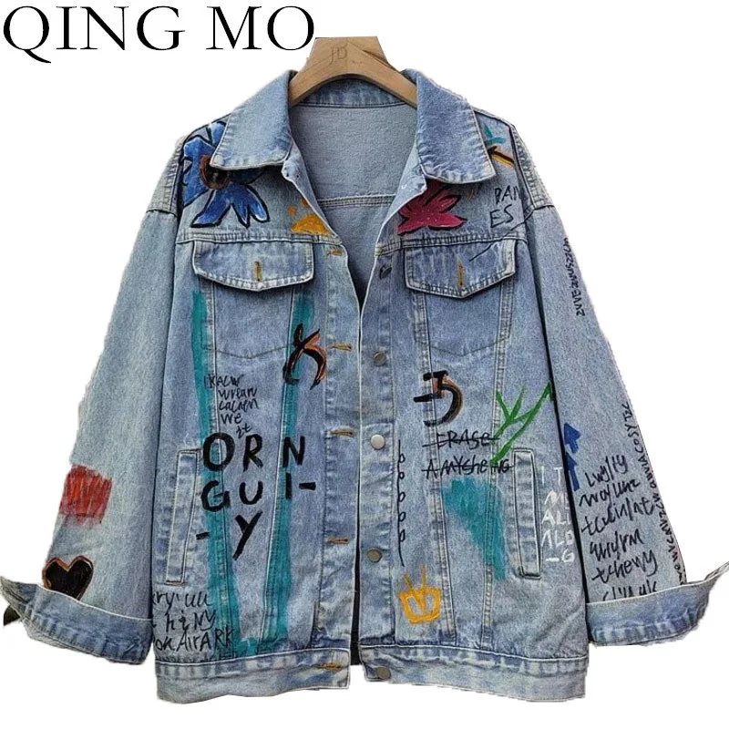 

QING MO Fashion Design Graffiti Print Denim Jacket Women 2021 Autumn Streetwear Letter Print Denim Coat White Blue QYF334A