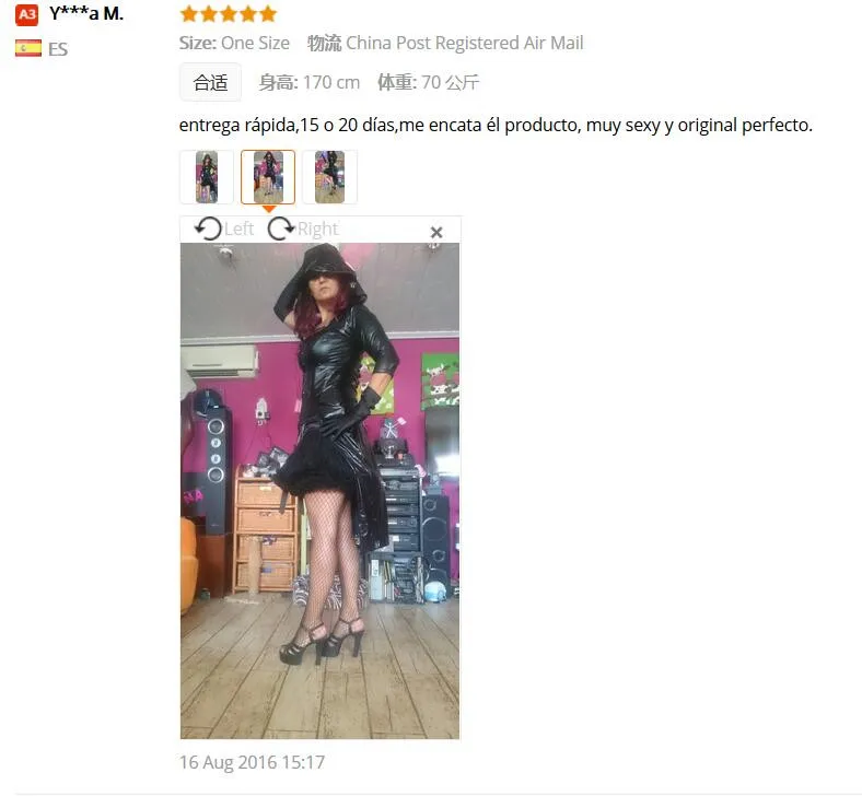 Боди женское из искусственной кожи на шнуровке с капюшоном