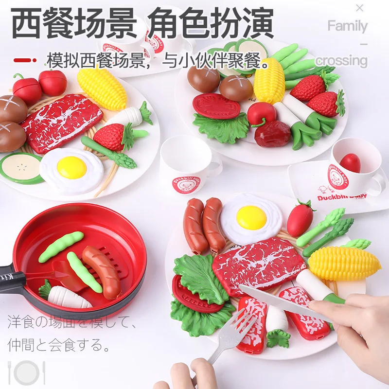 Детская мини-кухонная игрушка кухонная утварь котелок кастрюля Дети делают вид