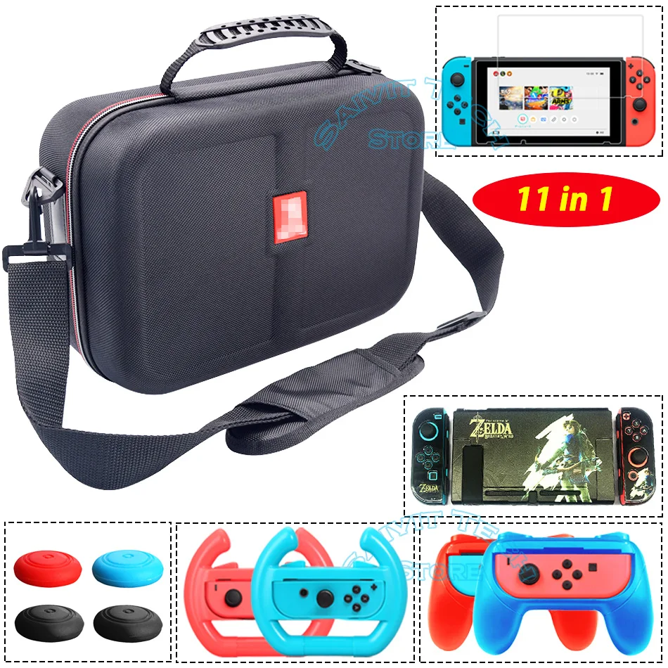 Жесткий чехол для Nintendo s из ЭВА рулевое колесо рукоятка закаленная пленка
