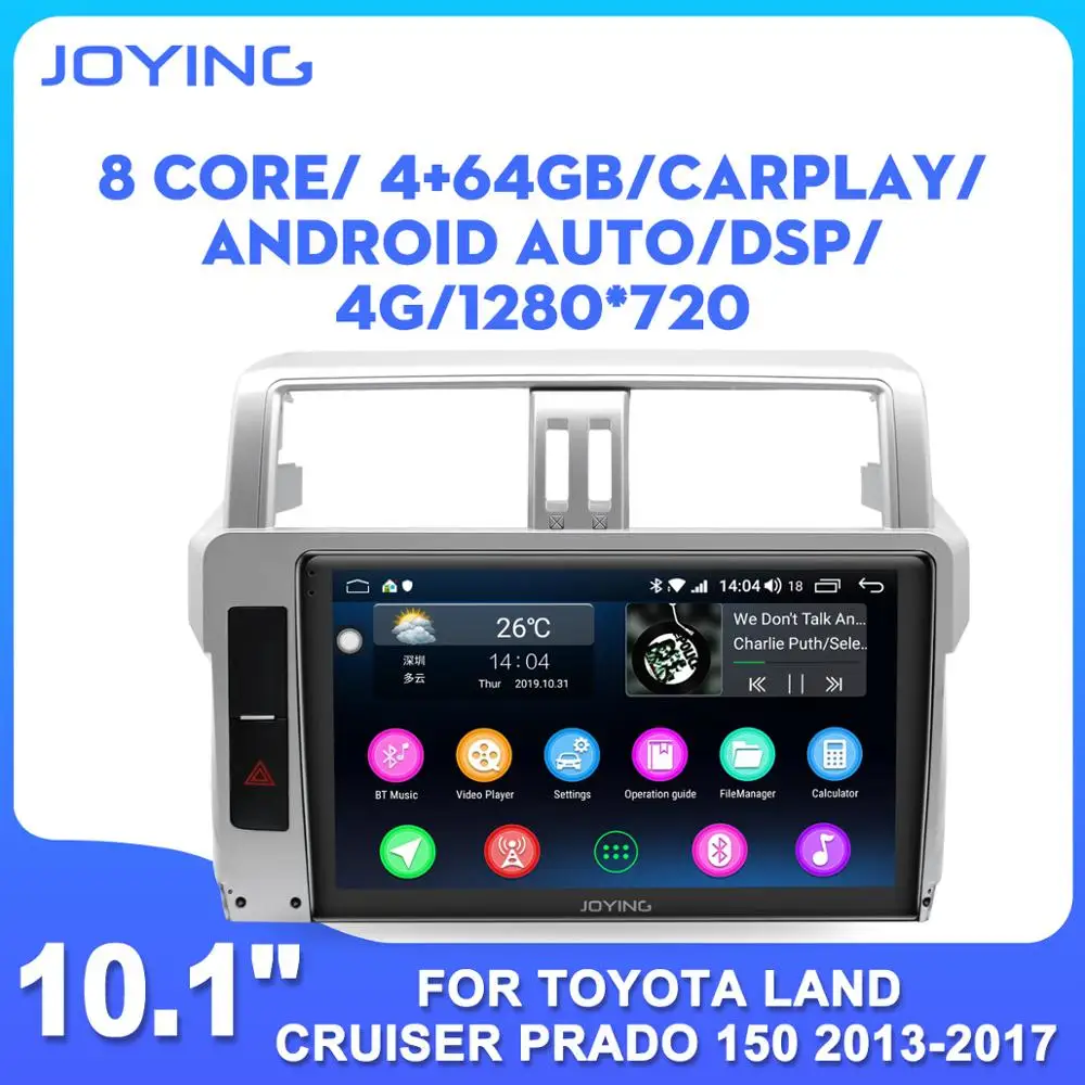 JOYING 10 1 дюймовый автомобильный мультимедийный GPS IPS DSP стерео Восьмиядерный 2 ГБ + 32