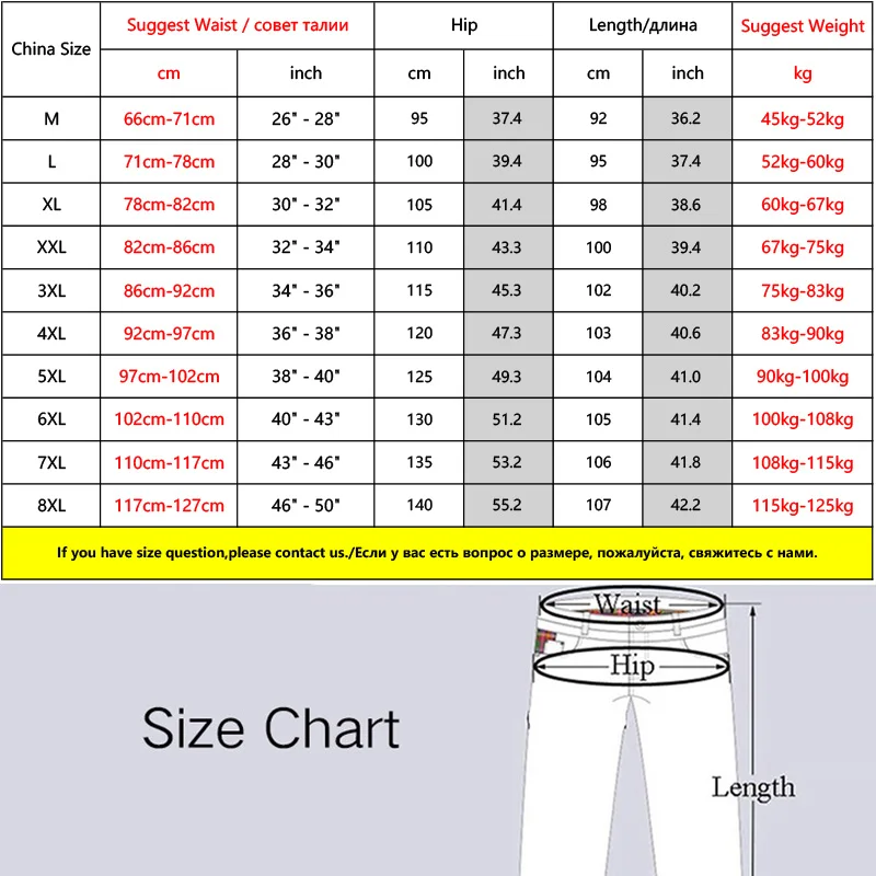 

2020 Spring New Ankle-Length Men's Casual Harem Pants Streetwear Joggers Loose Sweatpants Plus Size 6XL 7XL 8XL