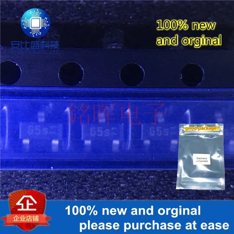 20 шт. новинка 100% оригинальная фотография Шелковый экран 65s SOT-23 | Компьютеры и офис