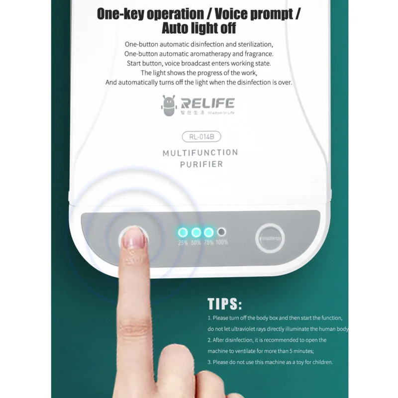 Relife RL-014B Multifunctional purifier prevent infection and live aseptically for mask mobile phone glass keys | Инструменты