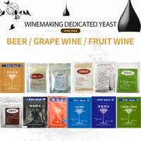 wine yeast 30pcs fermentation distillation home brewery vodka winemaking wine chemical products fermentation auxiliaries