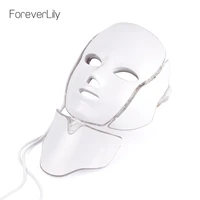 electric led facial mask with neck 7 colors photon therapy face mask machine skin rejuvenation facial beauty skin care mask