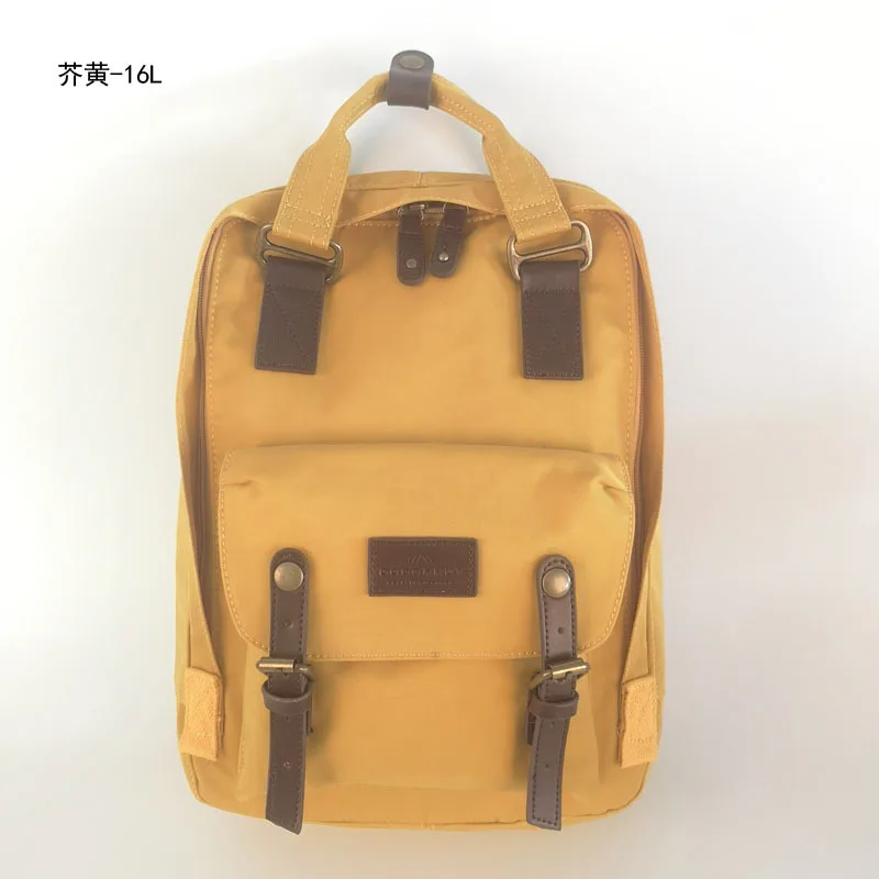 Mustard 16L Женский рюкзак, высокое качество, Mochila Mujer, Модный женский рюкзак для путешествий, 7л, повседневный рюкзак Mochilas Viajes, Противоугонный рюкзак - Цвет: Mustard 16L
