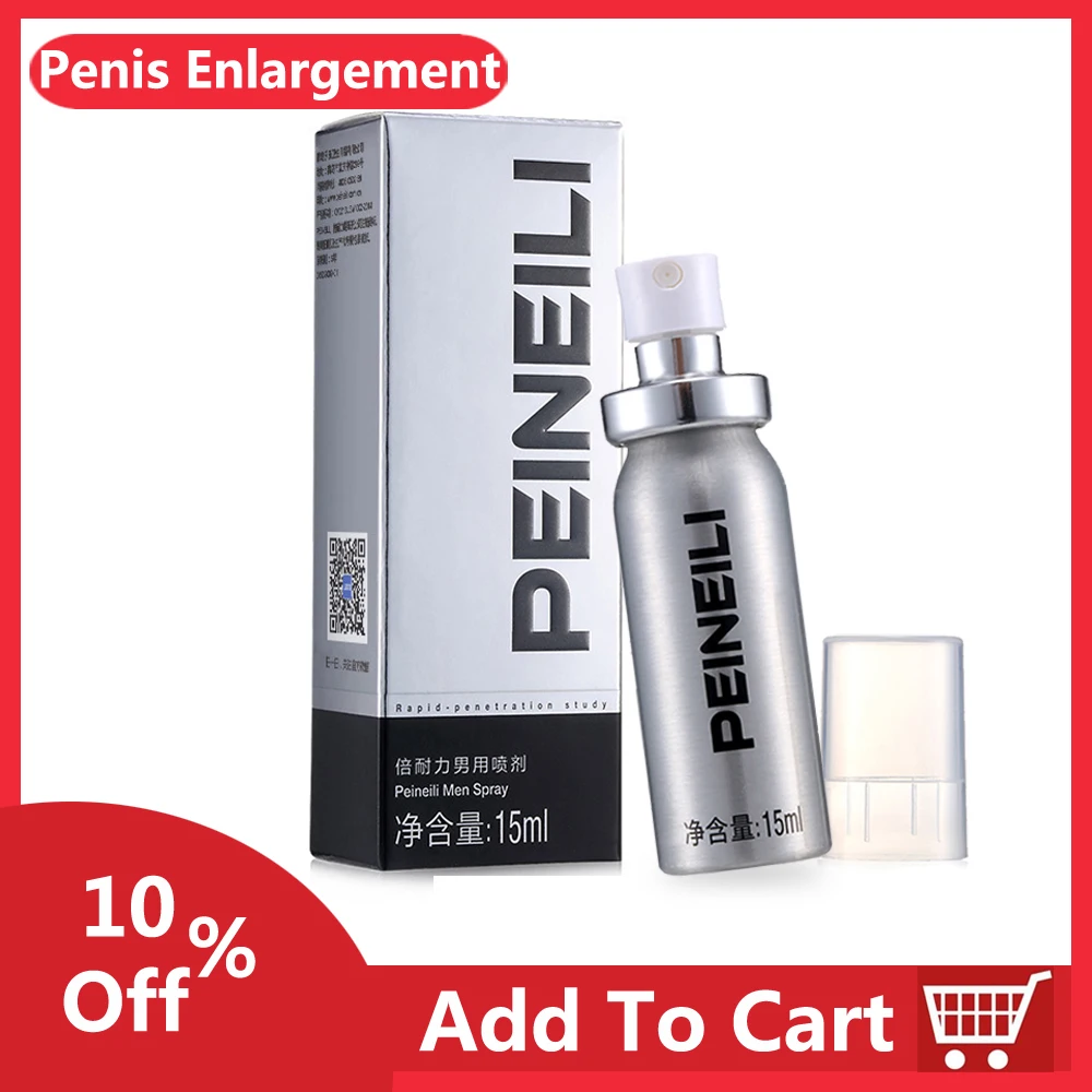 

PEINEILI Delay Spray Male Anti Premature Ejaculation Prolong 60 Minutes Big Dick Enlargment Spray Cock Erection Enhance