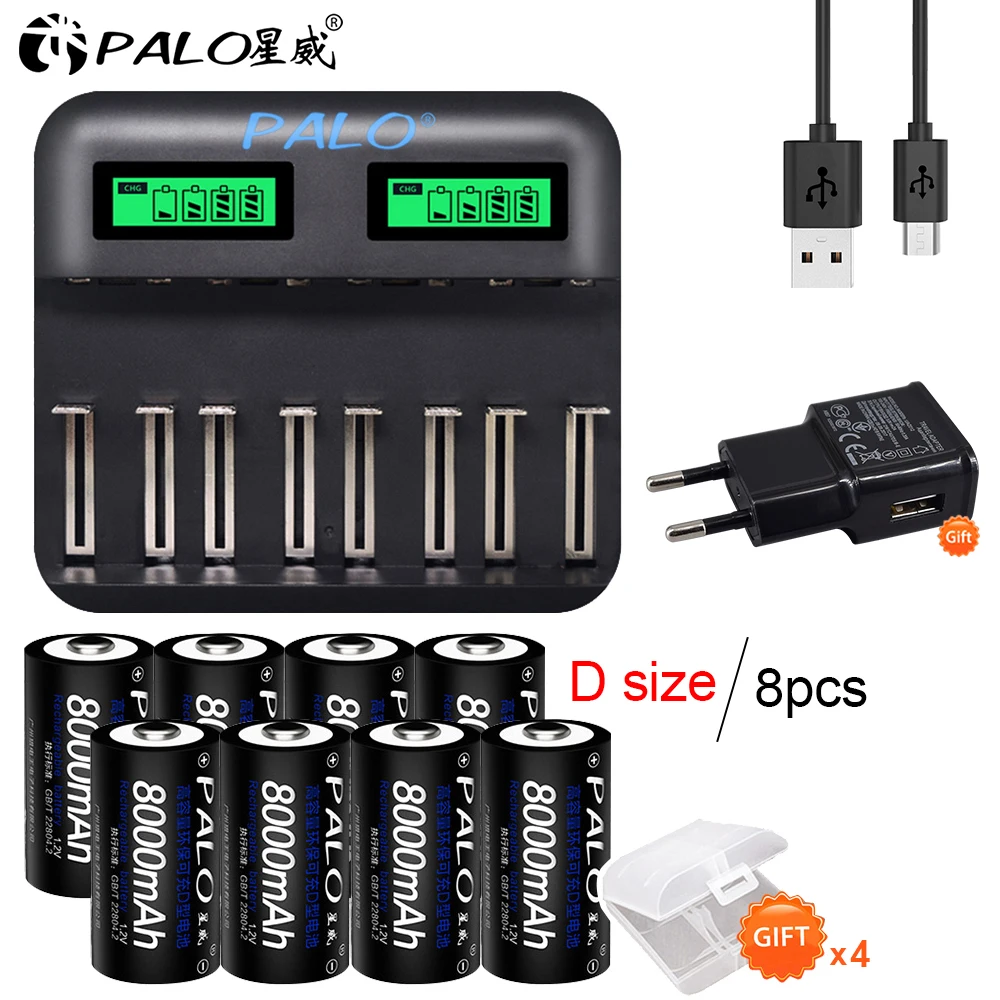 Зарядное устройство Palo AA AAA C D USB ЖК дисплей умная Быстрая зарядка + аккумулятор