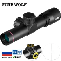 fire wolf 4 5x20 compact hunting rifle scope tactical optical sight p4 reticle riflescope with flip open lens caps and rings