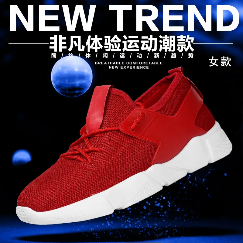 

2021 New Spring Men Casual Running Sports Shoes Non-slip Casual Mesh Sneakers Breathable Korean Version Of The Wild Couple Shoes
