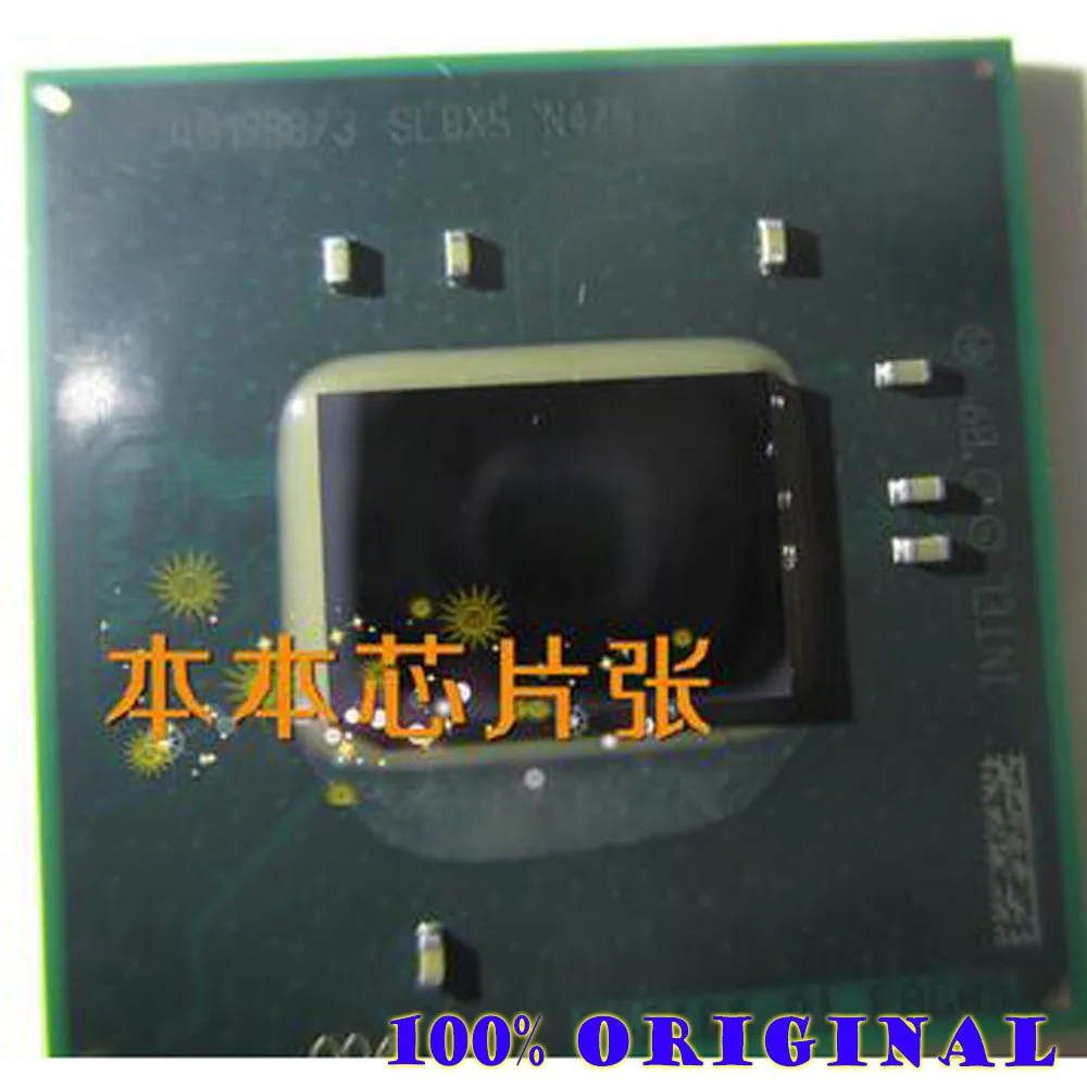 

N475 SLBX5 E52186