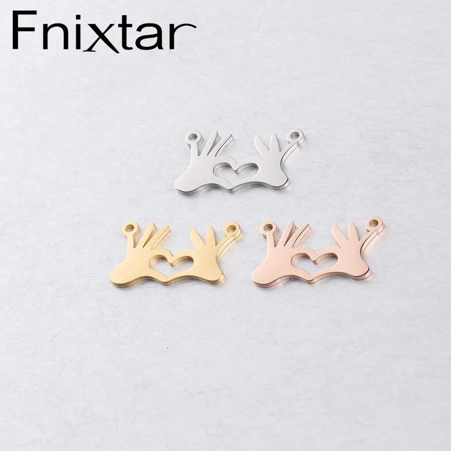 Fnixtar двойная рука любовь сердце очарование зеркальная полировка нержавеющая