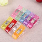 Аксессуары для шитья, разноцветные пластиковые зажимы